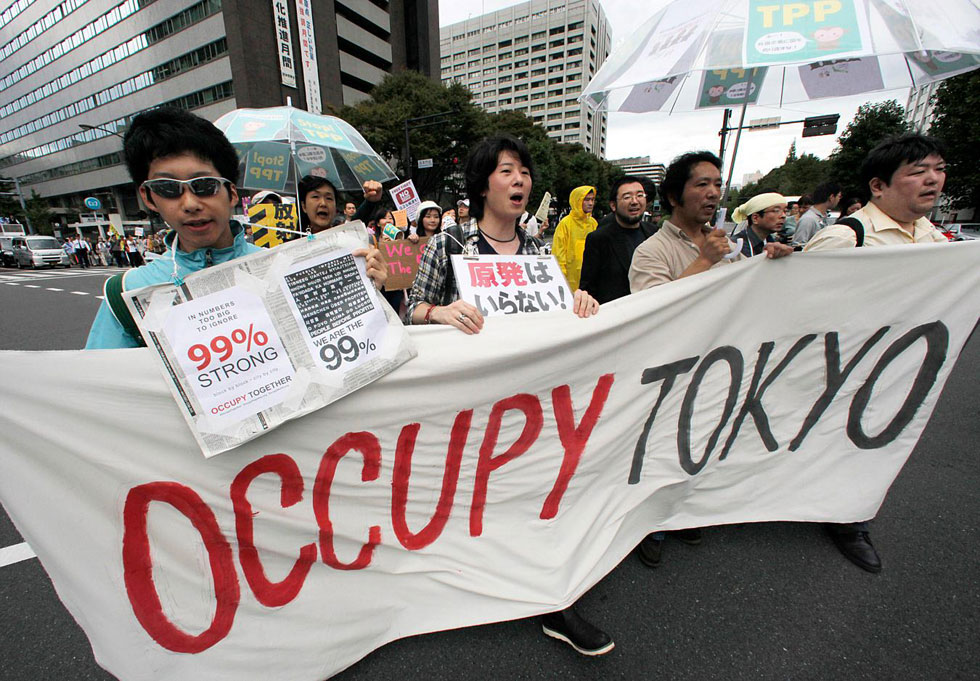 Tokyo'yu İşgal Et, Japonya