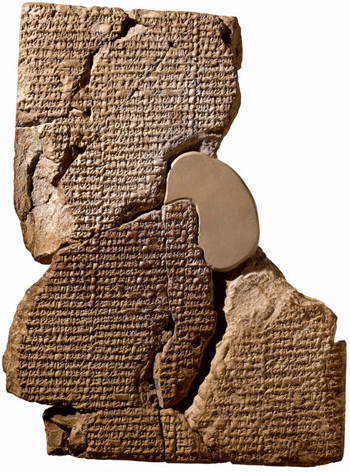 Sumerian tablets